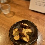 酒場 字あまり - 