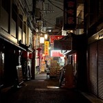 湖南四川料理 湘厨 - 