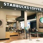 スターバックスコーヒー - 外観