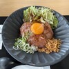 地産地消食堂 アカギメシ
