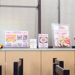 味楽 - 様々なメディアで取り上げられる"町中華"です。