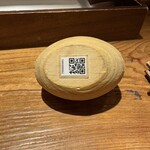 農家のパスタ屋 NAPPA 伏見 - 