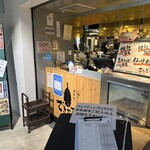 一夜干しと海鮮丼 できたて屋 時計台店 - 