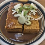 餃子のネオ大衆酒場 ニューカムラ - 