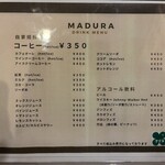 マヅラ喫茶店 - 