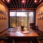 和・旬・うまいもん いざかや炎丸 - 京都の長屋の書斎をイメージした個室