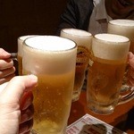 どまん中 - ぱんかい