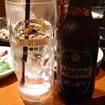 どまん中 - hoppy