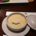 叙々苑 - アワビ粥