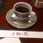 叙々苑 - コーシー