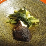 草喰 なかひがし - 