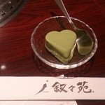 叙々苑 - 抹茶アイス