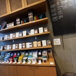 オブスキュラ ラボラトリー - 