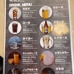 函館麺や 一文字 - 