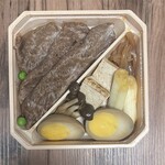 浅草今半 - 料理写真: