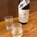 なん天 - ドリンク