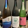 日本酒バー BIROKU