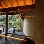 奥湯河原　結唯 - 