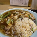 銀華飯店 - 料理写真: