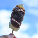 かどや - "荳沙糰子（あづきあんだんご）"