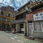 かどや - "外觀（かまへ）"