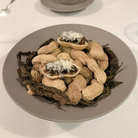 Installation Table ENSO L'asymetrie du calme - 