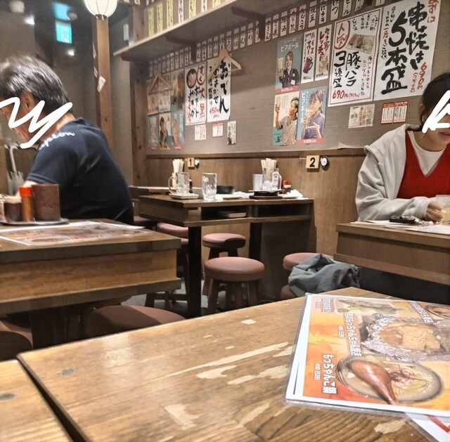 Tachinomi Yakiton Daikoku Mutsumi Koji Ten photo 4