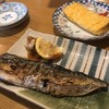 お食事処 ゆきはる - 料理写真:
