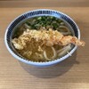 吉屋うどん