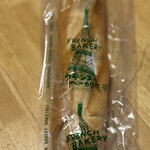 프랑스 베카리 - 