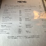 カフェ レ ジュ グルニエ - 