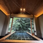 奥湯河原　結唯 - 