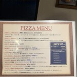 イル・ピッツァイオーロ - 