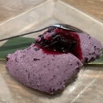 ハタハタ屋敷 - 