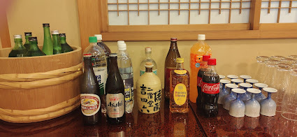 郷土料理 味治（みはる） &ndash; 秋田の本格郷土料理と季節メニュー