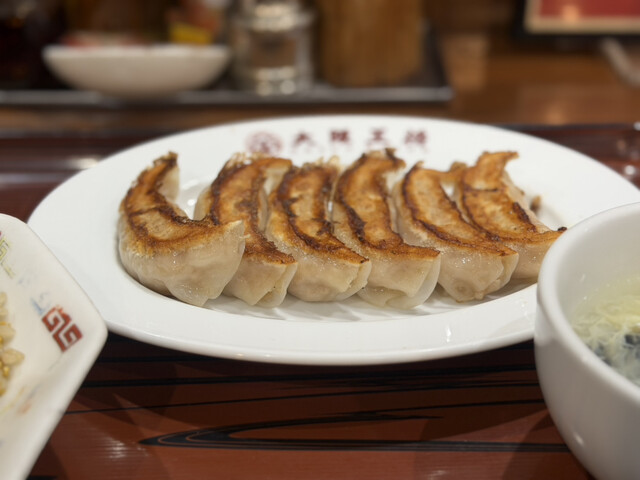 Osaka Osho Hankyu Kei Eki Mae Ten