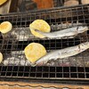 磯丸水産 横浜鶴屋町店