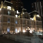 ガストロノミー ジョエル・ロブション - 