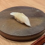 すし処 ひさ田 - 