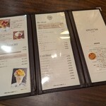 シビタス - メニュー②