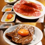 焼肉 肉どうし - 