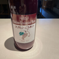 テアトロ ディ マッサ - 