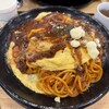 スパゲッティーのパンチョ 島忠ホームズ川崎大師店