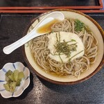 琴笙庵 - 