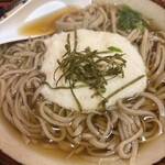 琴笙庵 - 