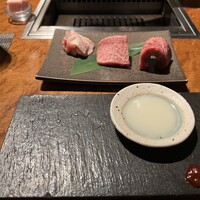 YAKINIKU 37west NY - 