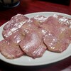 焼肉幸泉 - 料理写真:タン塩