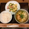 沖縄料理やんばる 新宿総本店