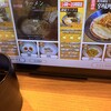 横浜家系ラーメン 銀家 みなとみらい店