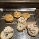 サンク　ディアマン - 